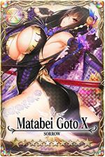 Matabei Goto mlb card.jpg