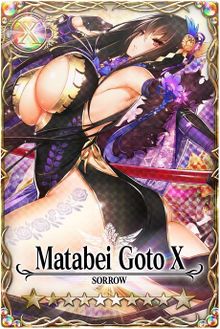 Matabei Goto mlb card.jpg