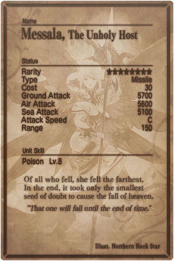 Messala card back.jpg