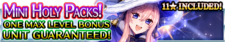 Mini Holy Packs! banner.png