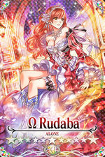 Rudaba mlb card.jpg