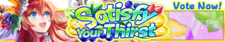 Satisfy Your Thirst release banner.png