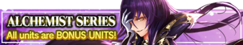 Alchemist Series banner.png