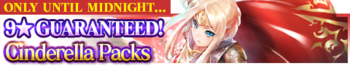 Cinderella Packs 2 banner.png