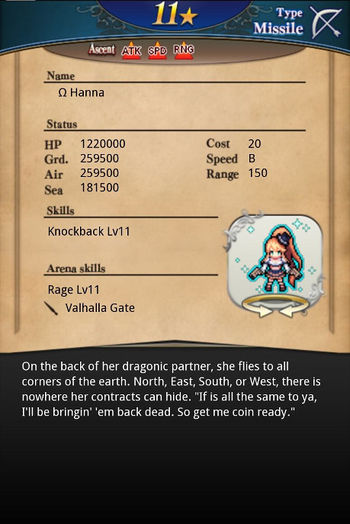 Hanna mlb card back.jpg