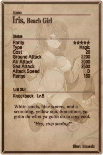 Iris card back.jpg