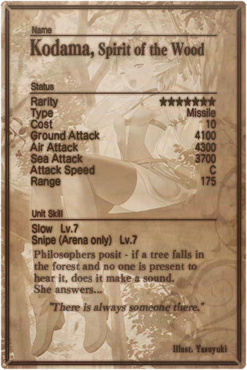 Kodama card back.jpg