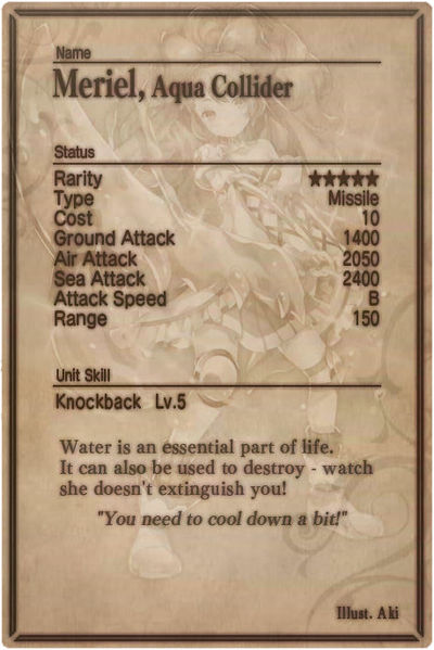 File:Meriel card back.jpg