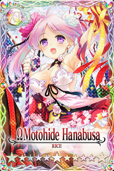 File:Motohide Hanabusa mlb card.jpg