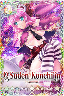 Suden Konchiin v2 mlb card.jpg