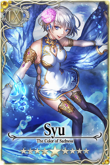 Syu card.jpg