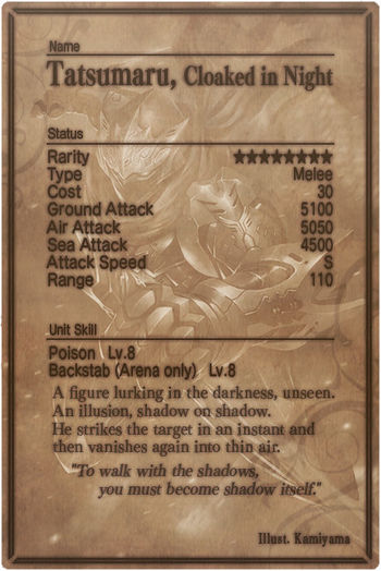 Tatsumaru card back.jpg