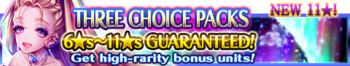 Three Choice Packs 5 banner.png